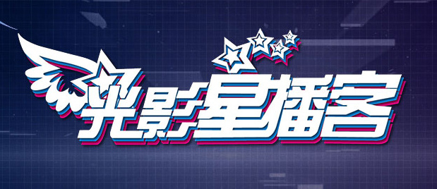 午夜人体视频